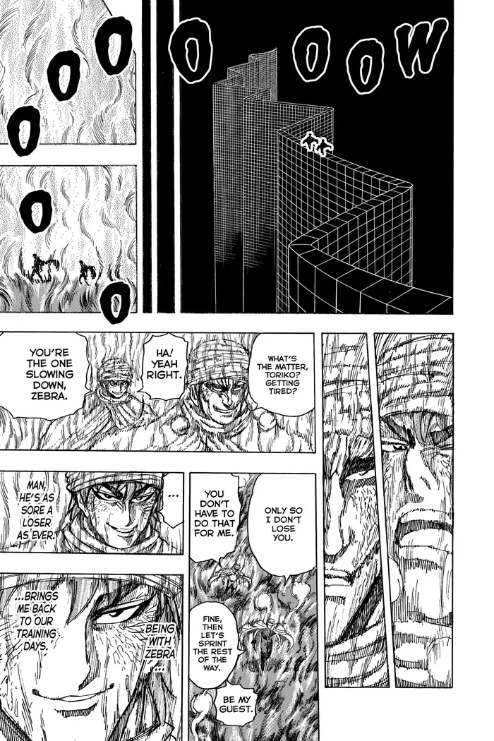 Toriko Chapter 131 image 13_optimized